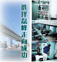 東莞市科永祥變頻器維修中心 一站式工業(yè)節(jié)能與自動(dòng)化解決方案專(zhuān)家