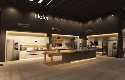 智慧生活新篇章 1858套海爾成套廚電點亮東戴河高端社區(qū)