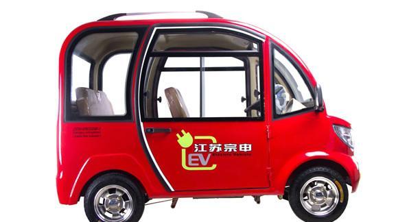 宗申特威2-CW四輪電動車 優(yōu)質(zhì)供應(yīng)商上海隆凱三輪車行詳解與價格指南